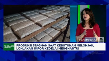 Video: Petani 