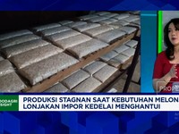 Video: Petani 