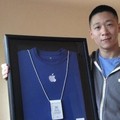 Cerita Karyawan Apple Stres Viral Karena Namanya, Takut Dipecat