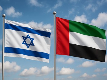Bendera Israel - UEA. (Ilustrasi)