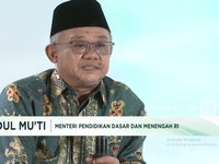 Video: Mendikdasmen Bongkar Soal Pendidikan Bermutu - Beasiswa Guru