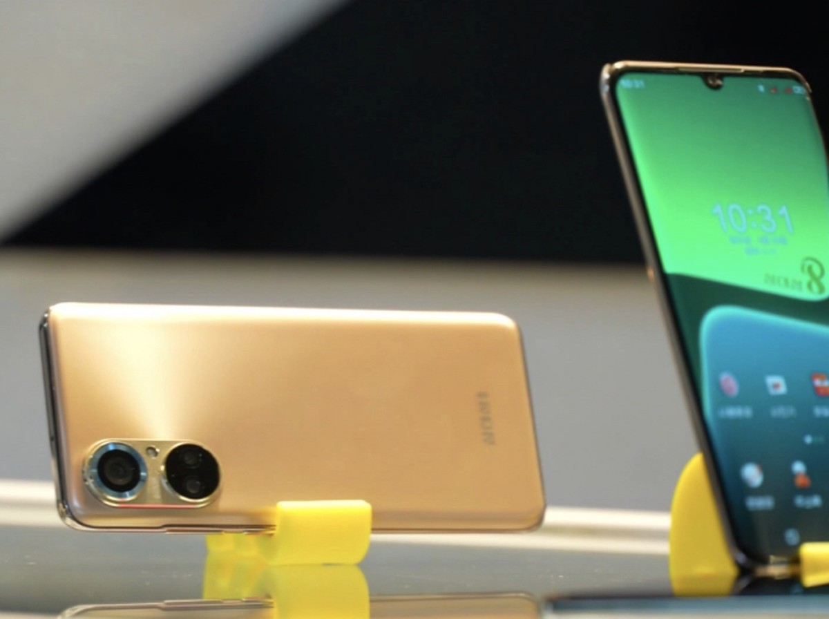 Mengenal 5 Merek Smartphone Asal Korea Utara yang Jarang Diketahui