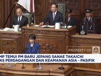 Video: The Trump Mau Temui PM Baru Jepang Sanae Takaichi Hari Ini!