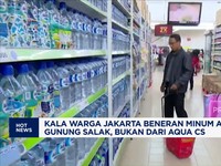 Video: Aqua Cs Jadi Sorotan- Kasus Campak, Lockdown Mengintai Kanada
