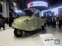 Bemo Tiba-Tiba Muncul di Jepang, Begini Penampakannya