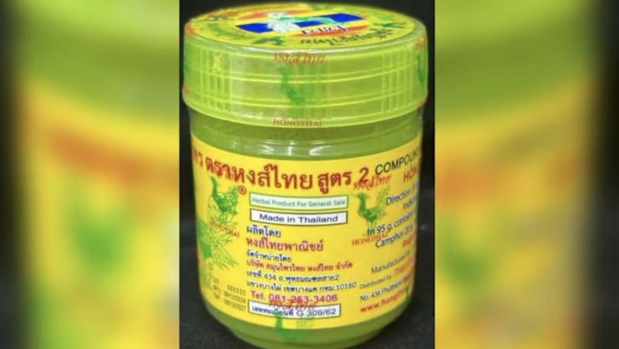 Merek inhaler herbal Formula 2 yang populer dari Hong Thai Herbal. (Gambar: Badan Pengawas Obat dan Makanan Thailand)