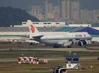 Potret Pesawat China Tiba di Korsel Jelang Pertemuan Xi Jinping- Trump