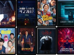 10 Film Horor Korea 2025 yang Cocok Ditonton Saat Halloween