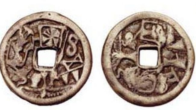 Uang Logam Ini Disimpan Warga RI, Diyakini Bisa Tolak Bala-Bawa Rezeki