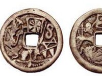 Uang Logam Ini Disimpan Warga RI, Diyakini Bisa Tolak Bala-Bawa Rezeki