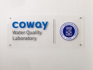 Jurus Coway Indonesia Dorong Penyediaan Air Bersih & Berkualitas