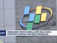 Video: Mendagri Minta BPS Rilis Data Ekonomi Daerah Secara Mingguan