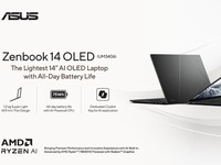 Zenbook 14 OLED: Laptop Premium yang Dukung Produktivitas di Era AI