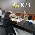 Kredit KB Bank Tumbuh Double Digit di Kuartal III-2025
