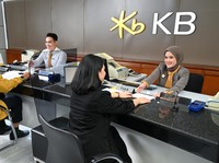 Kredit KB Bank Tumbuh Double Digit di Kuartal III-2025
