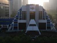 Fundamental Kuat, TUGU Raih Laba Rp594,82 M hingga Kuartal III-2025