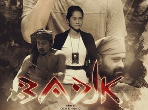 Sinopsis Film Badik: Kisah Dua Saudara dalam Bayang-bayang Budaya dan Kutukan