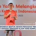 Video: Prudential Indonesia Bentuk Dewan Penasihat Medis