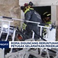 Video: Roma Diguncang Reruntuhan Menara Bersejarah