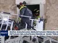 Video: Roma Diguncang Reruntuhan Menara Bersejarah