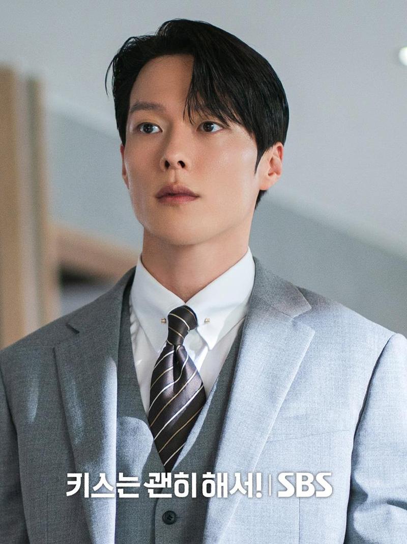 5 Drama Korea Romantis CEO Tampan Terbaru yang Bikin Baper