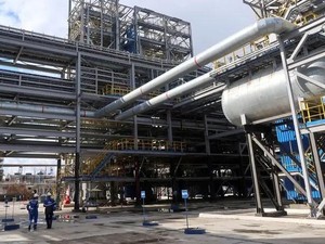 Serangan Drone Ukraina Picu Ledakan di Pabrik Petrokimia Rusia