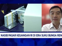 Video: Ramal Nasib Rupiah - Potensi BI & The Fed Pangkas Suku Bunga