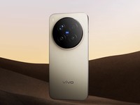 Prediksi Harga Vivo X300 dan X300 Pro di Indonesia, Cek Spesifikasinya