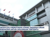 Viodeo: Tunggakan Iuran BPJS Kesehatan Bakal Dihapuskan Pemerintah