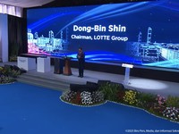 RI Punya Pabrik Petrokimia Terbesar ASEAN di Banten, Ini Pemiliknya