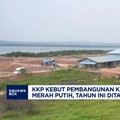 Video: KKP Genjot Pembangunan Kampung Nelayan Merah Putih