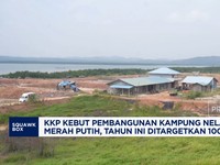 Video: KKP Genjot Pembangunan Kampung Nelayan Merah Putih