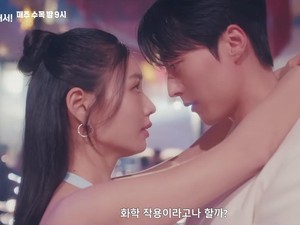 Dynamite Kiss Tayang Hari Apa? Ini Jadwal Lengkap dan Link Nontonnya