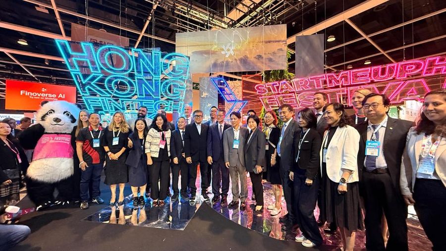 Hong Kong FinTech Week 2025