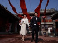 Pemerintah Longgarkan Aturan Menikah, Bisa di Gunung hingga Klub Malam