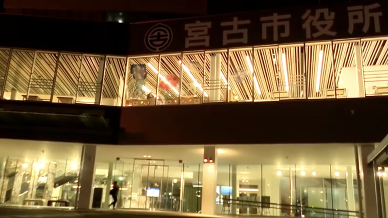 Suasana saat gempa bumi berkekuatan 6,9 skala Richter melanda Pantai Sanriku di Jepang utara, Minggu (9/11/2025). (Tangkapan Layar Video/REUTERS)