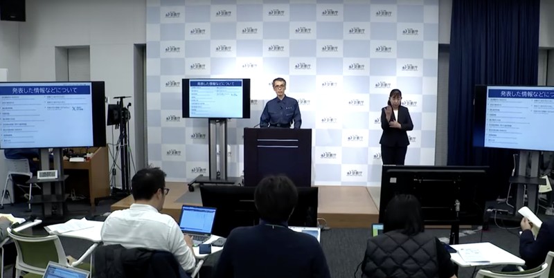 Suasana saat gempa bumi berkekuatan 6,9 skala Richter melanda Pantai Sanriku di Jepang utara, Minggu (9/11/2025). (Tangkapan Layar Video/REUTERS)