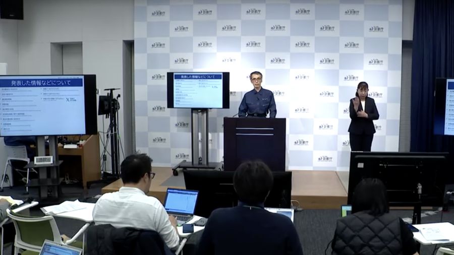 Suasana saat gempa bumi berkekuatan 6,9 skala Richter melanda Pantai Sanriku di Jepang utara, Minggu (9/11/2025). (Tangkapan Layar Video/REUTERS)