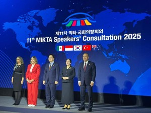 Puan Soroti Transisi Energi dan Tata Kelola AI di Forum MIKTA Korsel