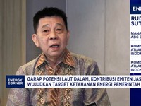 Video: Prabowo Genjot Produksi Migas, Bisnis Survei Migas Panen Cuan