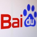 Baidu. (REUTERS/Dado Ruvic/Illustration/File Photo)