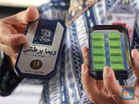Warga RI Dilarang Beli 13 Merek Obat Kuat Pria Ini