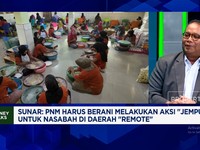 Video: Bocoran PNM Soal Orange Bond - Prospek Kredit Mikro Remote Area