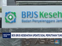 Video: Bos BPJS Kesehatan Ungkap Rencana Pemutihan Tunggakan Iuran