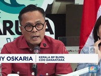 Video: Danantara Suntik Modal Rp24,67 T ke Garuda, Ini Rinciannya
