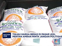 Video: Mentan Amran Sidak Beras di Surakarta, Larang Politisasi Pangan