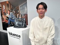 Sosok Crazy Rich Jepang yang Beli Birkin Pertama Seharga Rp170 M