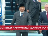 Video: Presiden Prabowo Sambut Kedatangan Raja Yordania