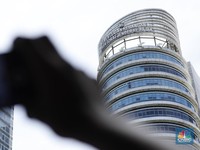 Gedung Kementerian Keuangan RI Direktorat Jenderal Pajak, Selasa (17/11/2025). (CNBC Indonesia/Tri Susilo)