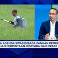 Video: Pak Prabowo, Produsen Pestisida Lokal Minta Impor Dikurangi